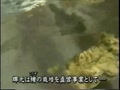 Vídeos : 外様大名はこうして生き残った!~家康に勝利した逆転の戦略~